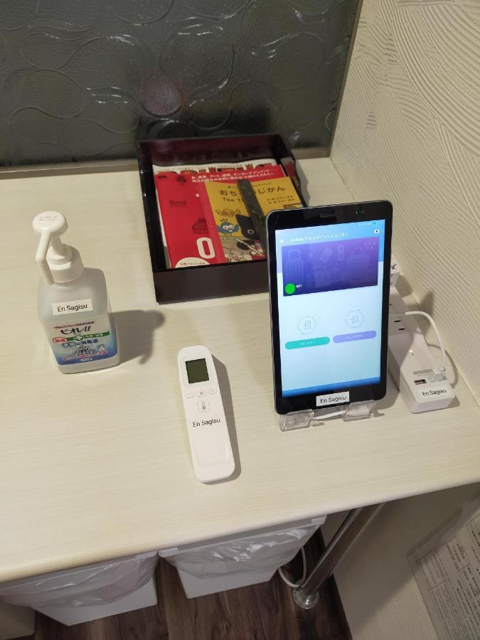 오사카 縁 鷺洲 빌라 외부 사진